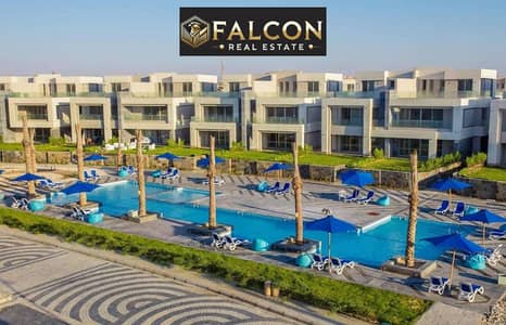 شاليه جاهز للمعاينه مع لافيستا الساحل بمقدم1.600. 000 باطلاله مباشره و بخطوات للبحر قسط la vista north coast
