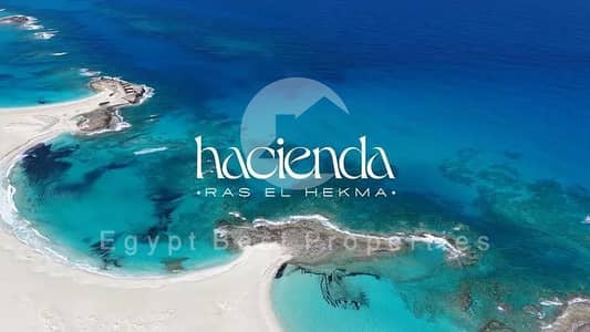 مشروع جديد في بالم هيلز هاسيندا رأس الحكمة | شاليه بإطلالة بحرية للبيع بمقدم 5% فقط