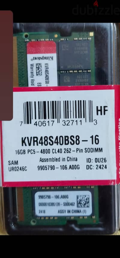 RAM Kingston DDR5