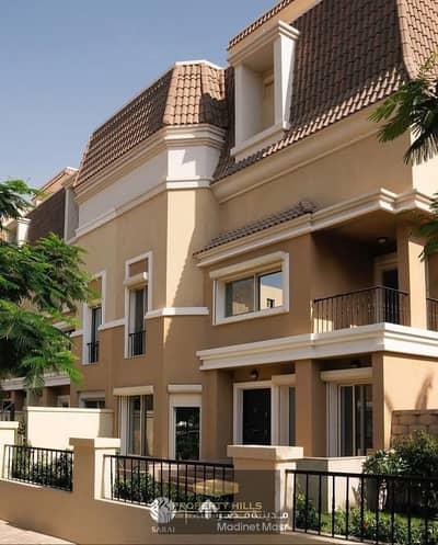 Duplex for sale in Sarai, New Cairo, at a bargain price. Last unit available from the developer. Immediate occupancy.