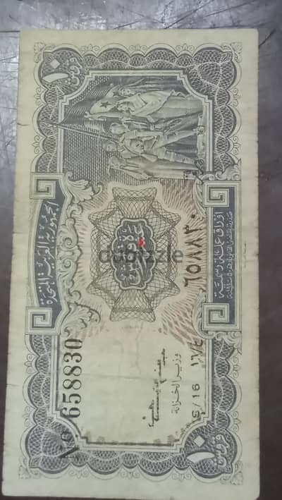 عدد 2 بريزه