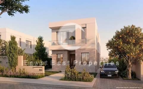 Now launching in Ras El Hekma own your summer home with just 5% down payment and installments up to 10 years