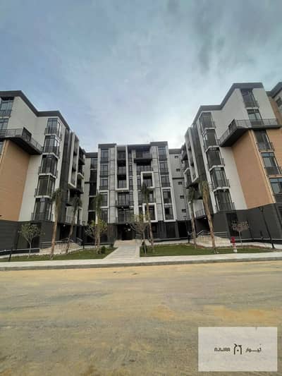 Apartment for Sale in B8 Madinaty | Ground Floor with Garden | 119 sqm + 45 sqm Garden