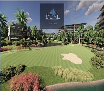 Luxurious apartment overlooking the golf course in Modon Golf Town, Sixth Settlement, featuring a prime location, world-class design, full amenities,