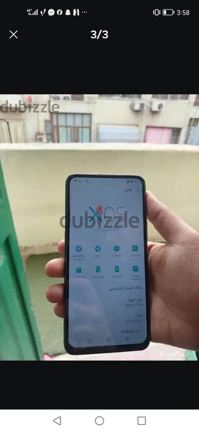 Infinix S5 Pro