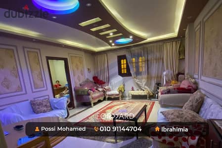 أفضل سعر في الابراهيمية مباني حديثة تشطيب مميز