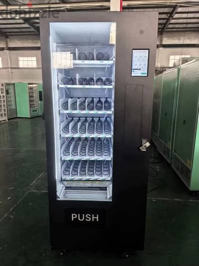 Vending machine new