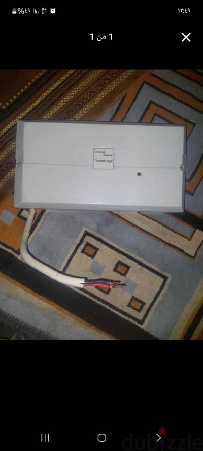 سخن فوره