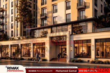 فيو مفتوح تشطيب كامل شقة للبيع في مرسوم