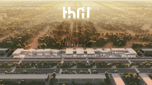 Studio for Sale in The Harv Compound - Dal Development