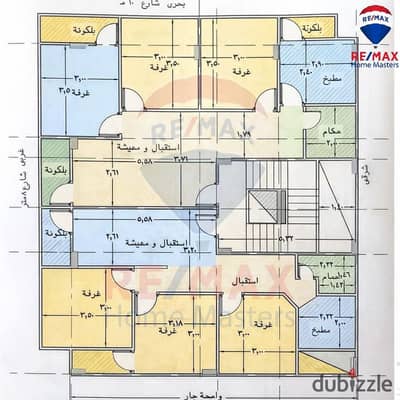 شقة مميزة للبيع تحت الانشاء بمقدم 50 % و قسط علي سنه