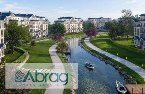 For sale: One-bedroom apartment in New Cairo's CREEK VIEW compound, Mountain View. Investment opportunity! First-time offer price with a refundable re For sale: One-bedroom apartment in New Cairo's CREEK VIEW compound, Mountain View. Investment opportunity! First-time offer price with a refundable re