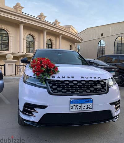 قريه امياى كوخ