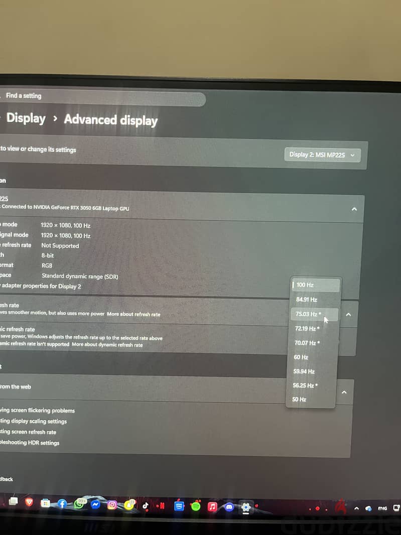 MSI PRO MP225 series 2
