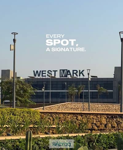 Prime Admin Office at West Mark Mall Zayed Upon Mehwar Operated by Decipher Egypt