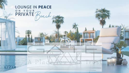 Townhouse in Azar Island Compound on the lagoon directly at a chalet price, the lowest market price