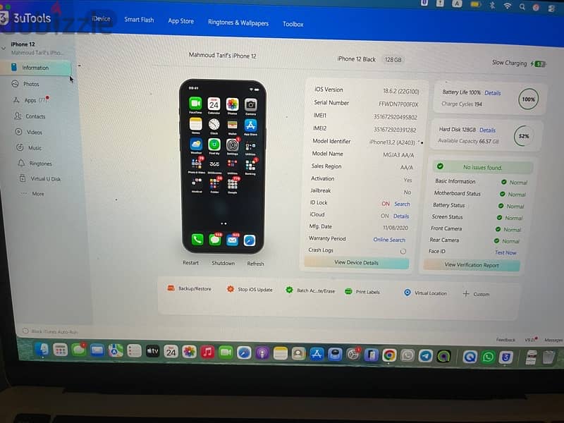iPhone 12 2