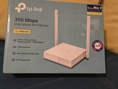tp link راوتر