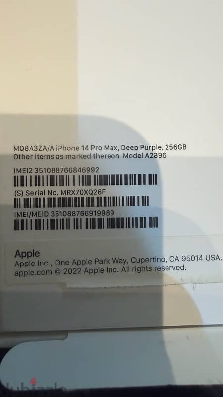 iPhone 14 Pro Max 256GB Deep Purple – شريحتين – معفي من الضريبة 2
