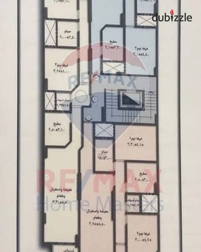 Apartment for sale in Mansoura, Sendoub