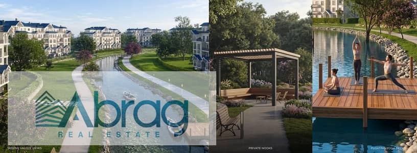 للبيع شقه سكاى فيلا برووف160م في التجمع الخامس داخل كمبوند CREEK VIEWماونتن فيو فرصة استثمارسعر أول طرح بشيك حجز مسترد