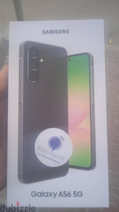 سامسونج ايه 56