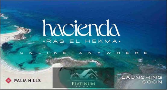 Twinhouse for sale in Hacienda Ras Elhekma North Coast 5% D. P