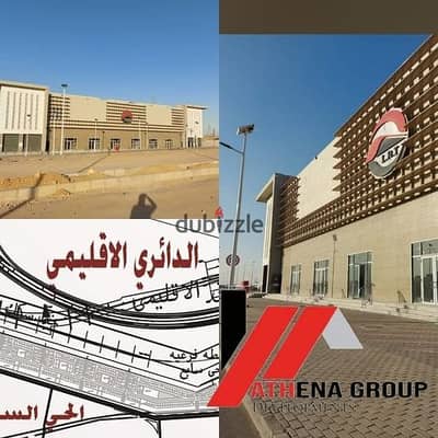  للبيع قطعة أرض مميزة بالحي السادس – مجاورة 6  قطعه بحري صريحة القطعة غير مجروحة تطل على شارع رئيسي