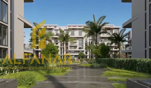 Apartment for Sale in White Residence – Upwyde