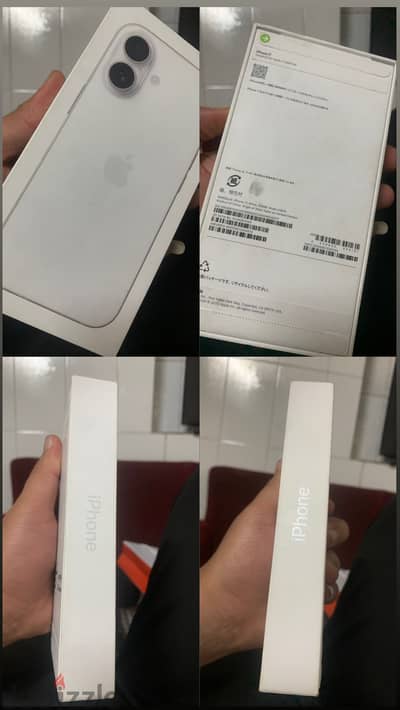 Iphone 17 256g sald ||ايفون ١٧ ٢٥٦جيجا متبرشم