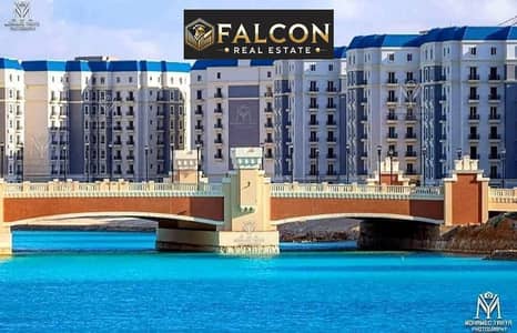 بخصم 30% استلم فوري شقه بحري دور علوي و متشطبه بالكاملو جاهزه للمعيشه بفيو اللاجون و ابراج العلمين في الحي اللاتيني العلمين الجديده بخصم 30% استلم فوري شقه بحري دور علوي و متشطبه بالكاملو جاهزه للمعيشه بفيو اللاجون و ابراج العلمين في الحي اللاتيني العلمين الجديده