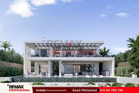 Open view of the sea chalet for sale in Modon - Ras Al-Hikma