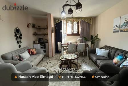 أفضل سعر في سموحة رخصة مطلات على الشارع