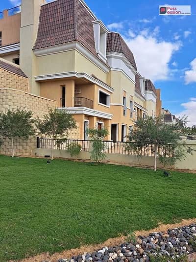 اس فيلا للبيع دورين بجاردن خاصه Sarai مدينه مصر امام مدينتي وأبراج The Spine طلعت مصطفي علي طريق السويس ومحور الامل - كمبوند sarai next madinty اس فيلا للبيع دورين بجاردن خاصه Sarai مدينه مصر امام مدينتي وأبراج The Spine طلعت مصطفي علي طريق السويس ومحور الامل - كمبوند sarai next madinty