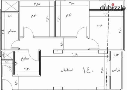  امتلك شقة 140م واجهة بأميز مواقع حدائق الأهرام بمقدم 40% فقط 