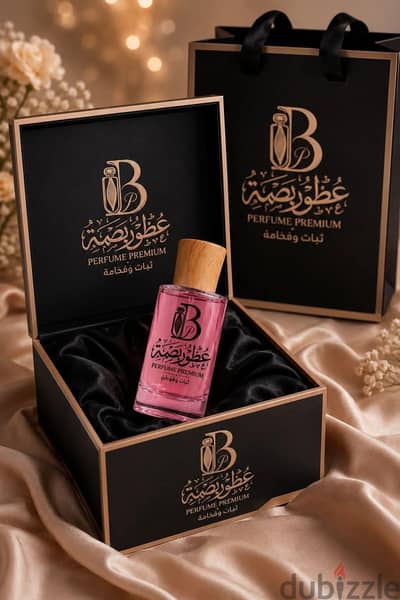عطور بصمة رجالى وحريمى