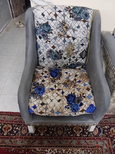 مدينه السلام