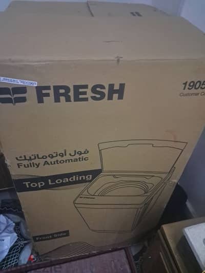 غساله جديده للبيع