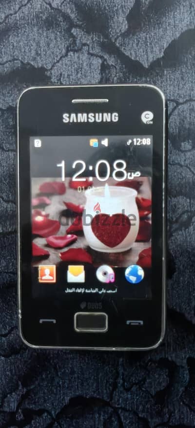 سامسونج موديل اخر