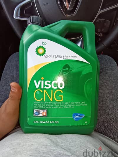 عبوة زيت فيسكو visco cng 20w50