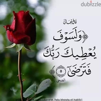 سامسونج