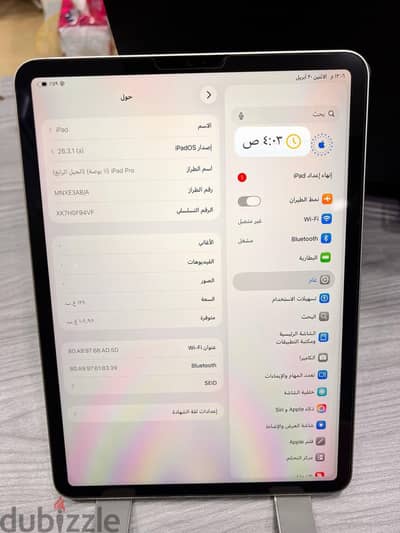 للبيع iPad Pro M2 (11 inch) - حالة الزيرو