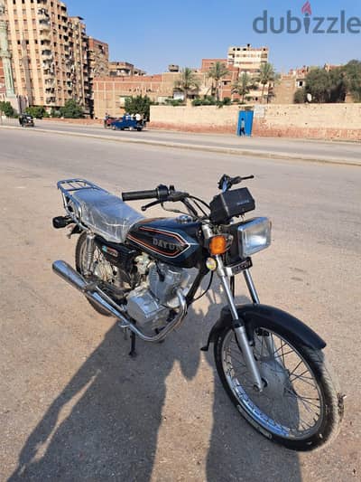 دايو 2 كسر زيرو