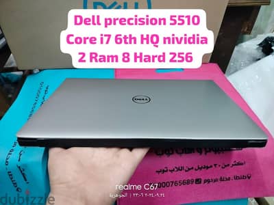 dell 5510 Core i7 6th HQ nividia 2 Ram 8 Hard 256 ultraslim