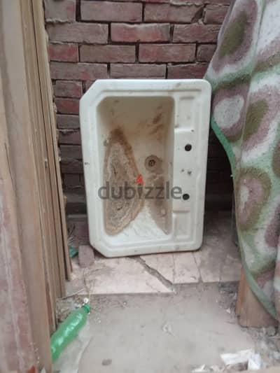 اللبيني