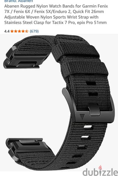 Black watch strap 26mm