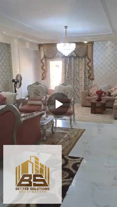 للبيع شقه راقيه