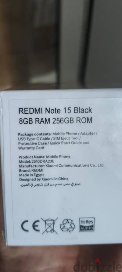 redmi note 15 4G 256gb 8gb ريدمي نوت ١٥ جديد
