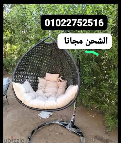 مراجيح عش العصفور  تركيب مجانا وشحن مجاني