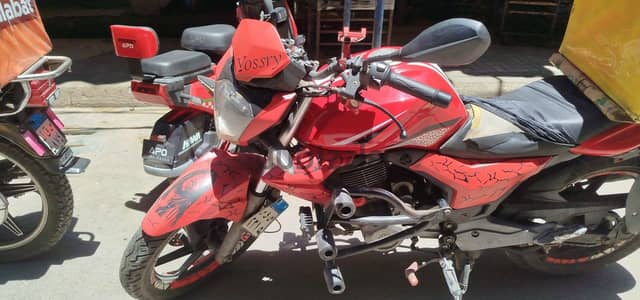 Vlr sport 150